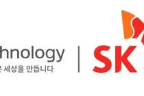 SK하이닉스, 첨단산업 투자규제 개선 