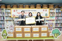  KB국민은행, 취약계층 아동·청소년에 방한의류 지원