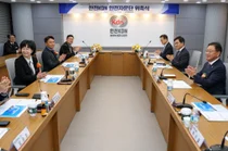 한전KDN, 산업재해 예방 강화 '안전자문단' 출범