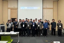 한국에너지공단, '에너지원별 열량환산 기준 개발' 토론회 개최