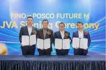 포스코퓨처엠, CNGR·피노와 LFP 양극재 합작투자계약 체결