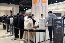 교촌, 치킨·수제맥주·전통주 등 전 브랜드 한자리에 선봬