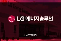 LG엔솔, 혼다 합작 오하이오 배터리공장 건물 매각