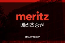 메리츠증권, 온라인 'Super ELS' 9종 출시..연 10.56% 상품도