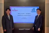 부동산플래닛, 메테우스자산운용과 업무협약…데이터 기반 투자 협력 강화