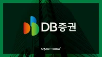 [인사] DB증권