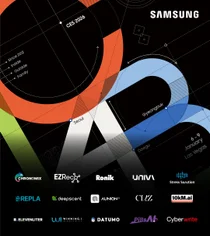 삼성전자, 'CES 2026'에 'C랩 전시관' 운영