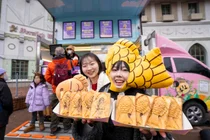 에버랜드, 내달 '붕어빵 러쉬' 스페셜 이벤트 진행