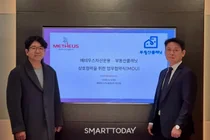 부동산플래닛, 메테우스자산운용과 업무협약…데이터 기반 투자 협력 강화