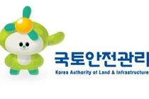 국토안전원, 특수교량 안전·계측 데이터 민간 개방