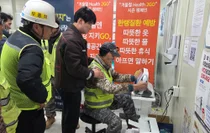 한화 건설부문, 겨울철 동절기 안전사고 예방 강화 캠페인