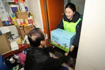 하나금융, 혹한기 취약계층 대상 '행복상자' 지원