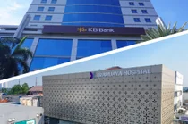 KB뱅크인도네시아, 인니서 1100억 루피아 의료 금융 지원