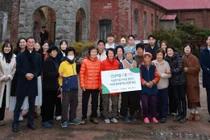 한전KDN, '안심마을 빛을 켜요' 점등식 개최