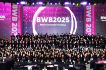 부산디지털자산거래소, 대학생 서포터즈 ‘Beyond Busan’ 2기 발대식 개최