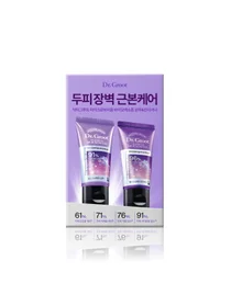 LG생건, ‘닥터그루트’ 두피·탈모제품 체험키트 출시