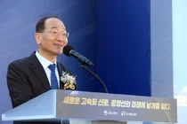 철도공단, ‘중앙선 도담~영천 전 구간 고속화’ 완전 개통