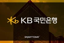 KB국민은행, 부채 경감 정책 발맞춰 새도약기금에 562억 출연