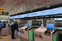 아시아나항공, 中 베이징공항서 셀프체크인 개시⋯'국적사 최초'