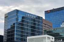 은행권, 새도약기금 출연금 3600억원 납부 완료