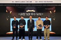 쇼핑엔티, 미래 비전 공유 위한 ‘전사 타운홀 미팅’ 개최