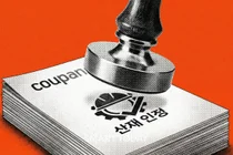 [연석 청문회] 김영훈 노동부 장관 