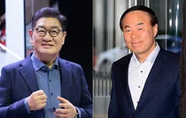 삼성전자, 2025년 을사년 키워드 '재도약'