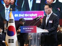 경제계 리더 600명...‘신기업가 정신으로 위기를 기회로’
