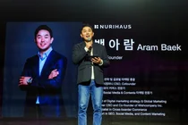 누리하우스 'K-뷰티 부스트'에 크리에이터 1300명 참석