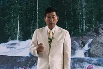 '신도 성폭행' JMS 교주 정명석 징역 17년 확정