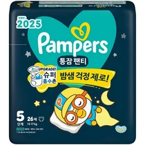 한국P&G 팸퍼스, 2025년형 밤기저귀 신제품 ‘업그레이드 통잠팬티’ 출시