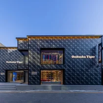 오니츠카타이거, 도산공원에 신규 매장 오픈…컬렉션 라인 최초 공개