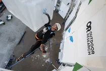 이영건, '2025 UIAA 청송 아이스클라이밍 월드컵' 리드 부문 우승