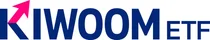 키움투자자산운용, ETF 브랜드 ‘KIWOOM’으로 전격 교체...브랜드 강화