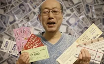 공짜개미로 살아볼까..신한투자證, 상장사 주주우대 서비스 오픈