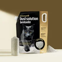 “고양이 모래 먼지 폭풍 이젠 그만”