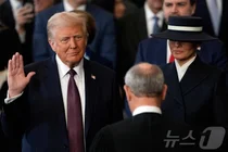 트럼프, 제47대 美 대통령 취임…아메리카 퍼스트 재선포