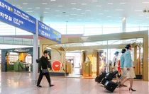 딥티크·크리드, 신세계면세점 인천공항점 팝업 오픈