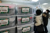 희망브리지, 재난 취약계층에 2.5억 상당 한파·감염 대응키트 지원