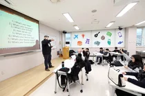 대우건설, 임직원 자녀 초청 겨울방학 영어캠프 개최