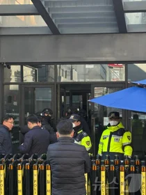 국민의힘 여의도 당사에 