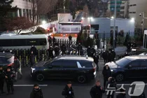 尹 체포영장, 안전 우려로 집행 중단..안전 우려 의미는