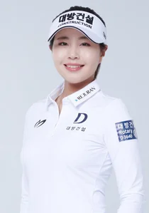 대방건설, KLPGA투어 복귀한 성유진과 계약