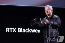 젠슨 황 이 한마디에...20만원 고지서 또 후퇴한 SK하이닉스