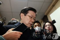 박종준 경호처장, 경찰 출석하며 사표 제출...최상목 권한대행 사직서 수리