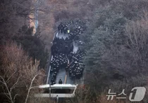 '내란 우두머리 혐의' 윤석열, 15일 오전 10시33분 체포