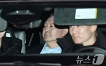 尹 체포날 운세봤더니 '물 만난 물고기'..