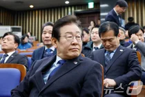 이재명 대표, 20일 5대 은행장 만난다..'상생 금융' 논의