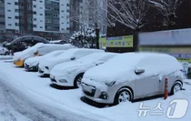 영하 18도 '입춘 한파' 온다