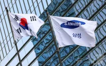 삼성전자, 주총 이사회…2차 자사주 매입 논의는